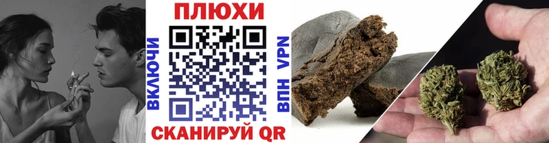 где продают наркотики  Усть-Кут  ГАШИШ AMNESIA HAZE 