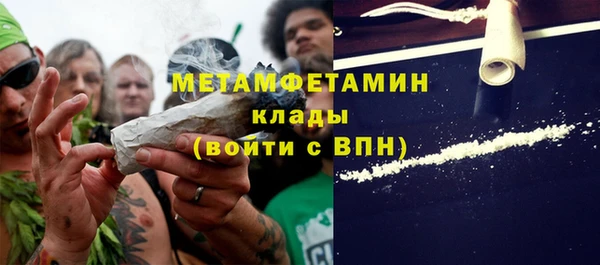 mix Протвино