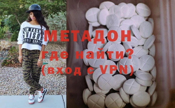mix Протвино