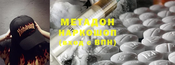 mix Протвино