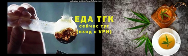 mix Протвино