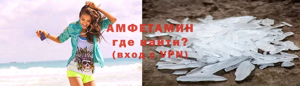 mix Протвино