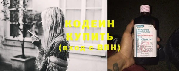 кокаин колумбия Грязовец