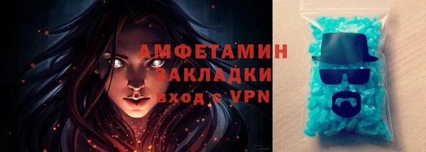 mix Протвино