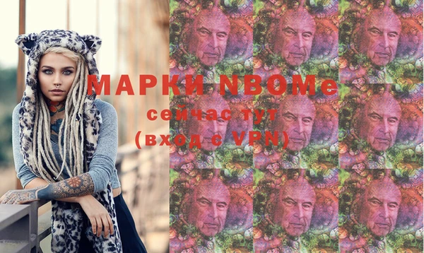 экстази Приозерск