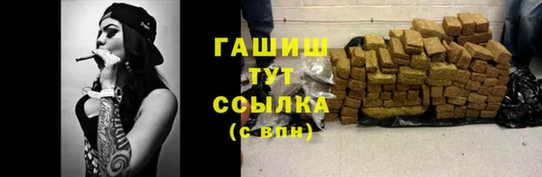 экстази Приозерск