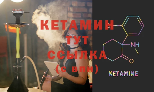 mix Протвино