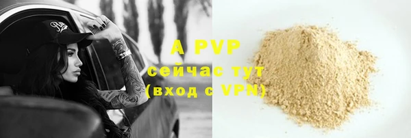 экстази Приозерск