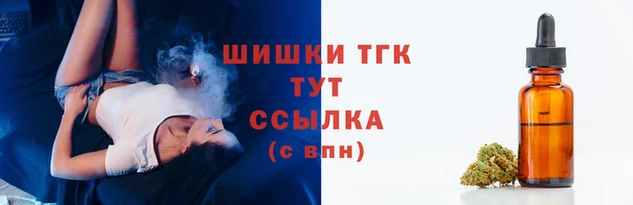 mix Протвино