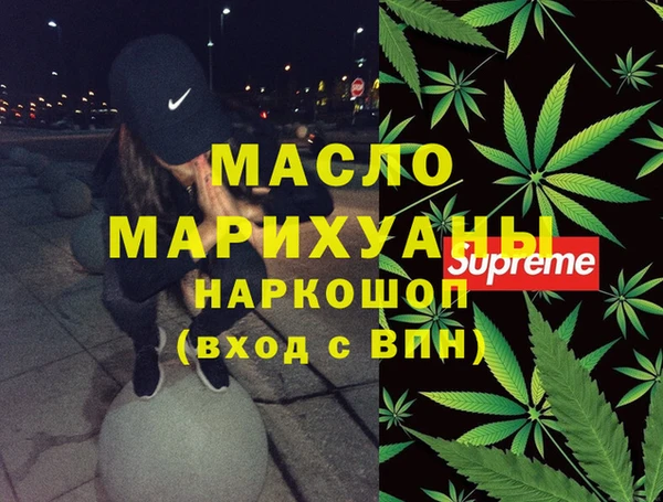экстази Приозерск