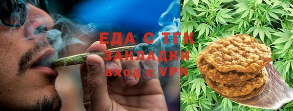 mix Протвино