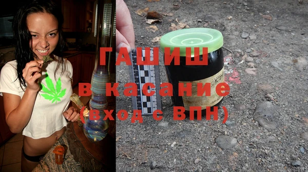 экстази Приозерск