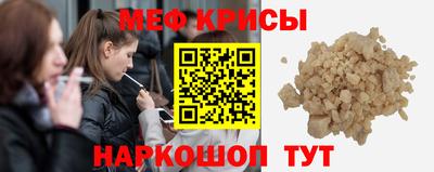 ПСИЛОЦИБИНОВЫЕ ГРИБЫ Чебаркуль
