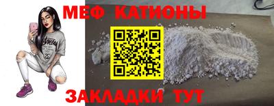 альфа пвп Чапаевск