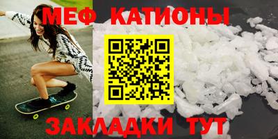 ПСИЛОЦИБИНОВЫЕ ГРИБЫ Чебаркуль