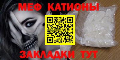 марки nbome Чебоксары