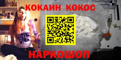 ПСИЛОЦИБИНОВЫЕ ГРИБЫ Чебаркуль