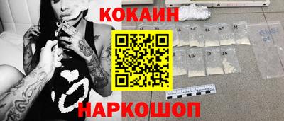 альфа пвп Чапаевск