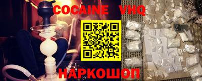 ПСИЛОЦИБИНОВЫЕ ГРИБЫ Чебаркуль