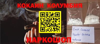 ПСИЛОЦИБИНОВЫЕ ГРИБЫ Чебаркуль