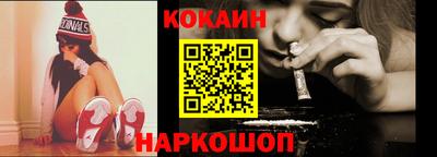марки nbome Чебоксары