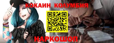 ПСИЛОЦИБИНОВЫЕ ГРИБЫ Чебаркуль