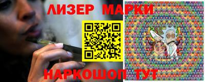 альфа пвп Чапаевск