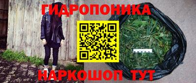 марки nbome Чебоксары