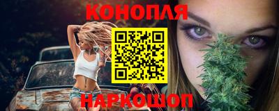 марки nbome Чебоксары