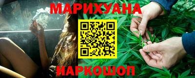 альфа пвп Чапаевск