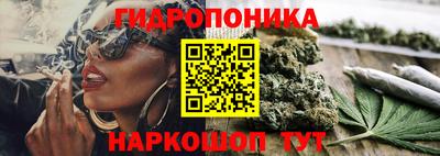 альфа пвп Чапаевск