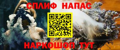 ПСИЛОЦИБИНОВЫЕ ГРИБЫ Чебаркуль