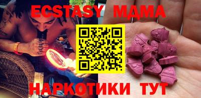 ПСИЛОЦИБИНОВЫЕ ГРИБЫ Чебаркуль