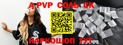 ПСИЛОЦИБИНОВЫЕ ГРИБЫ Чебаркуль