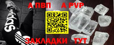 ПСИЛОЦИБИНОВЫЕ ГРИБЫ Чебаркуль