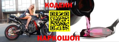 марки nbome Чебоксары