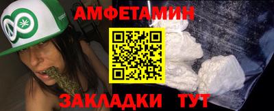 ПСИЛОЦИБИНОВЫЕ ГРИБЫ Чебаркуль