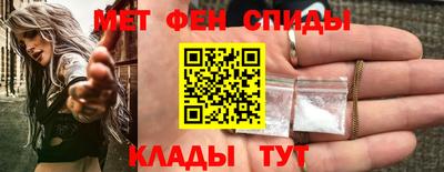ПСИЛОЦИБИНОВЫЕ ГРИБЫ Чебаркуль