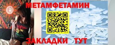 марки nbome Чебоксары