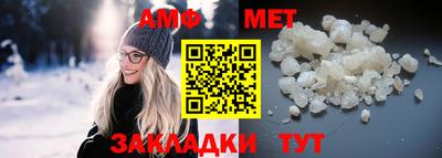 марки nbome Чебоксары
