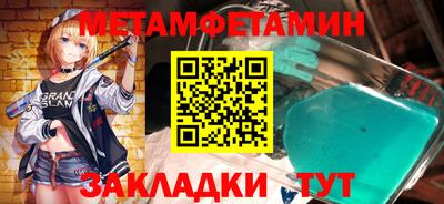 ПСИЛОЦИБИНОВЫЕ ГРИБЫ Чебаркуль