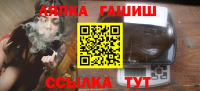 марки nbome Чебоксары