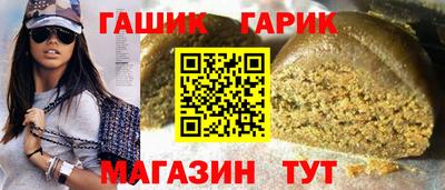марки nbome Чебоксары