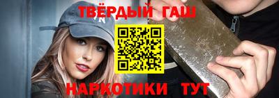 ПСИЛОЦИБИНОВЫЕ ГРИБЫ Чебаркуль
