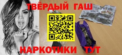 марки nbome Чебоксары