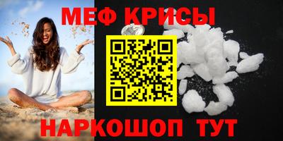 альфа пвп Чапаевск