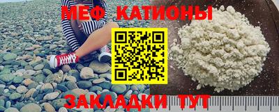 альфа пвп Чапаевск