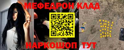 альфа пвп Чапаевск