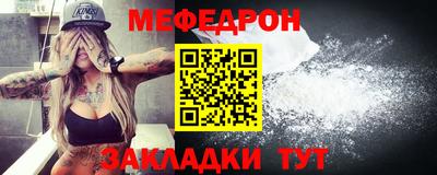 марки nbome Чебоксары