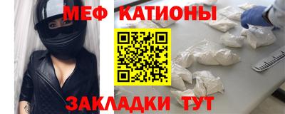 марки nbome Чебоксары